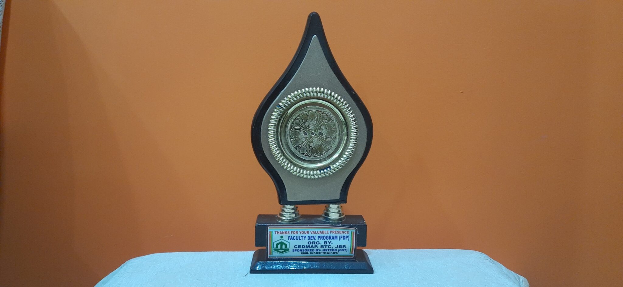 Trophy awarded to Sanjay Choubey