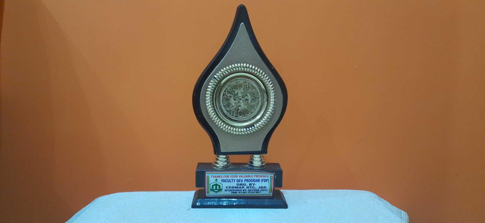 Trophy awarded to Sanjay Choubey, alternate view