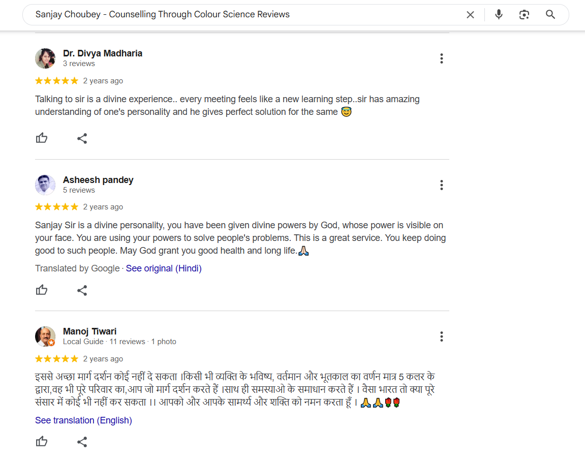 Google reviews of Sanjay Choubey